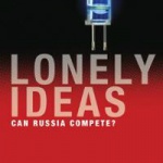 lonely-ideas-can-russia-compete-loren-graham-hardcover-cover-art