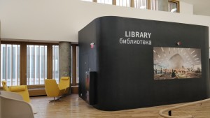 biblioteka