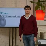 Дмитрий Суворов Lexy