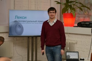 Дмитрий Суворов Lexy