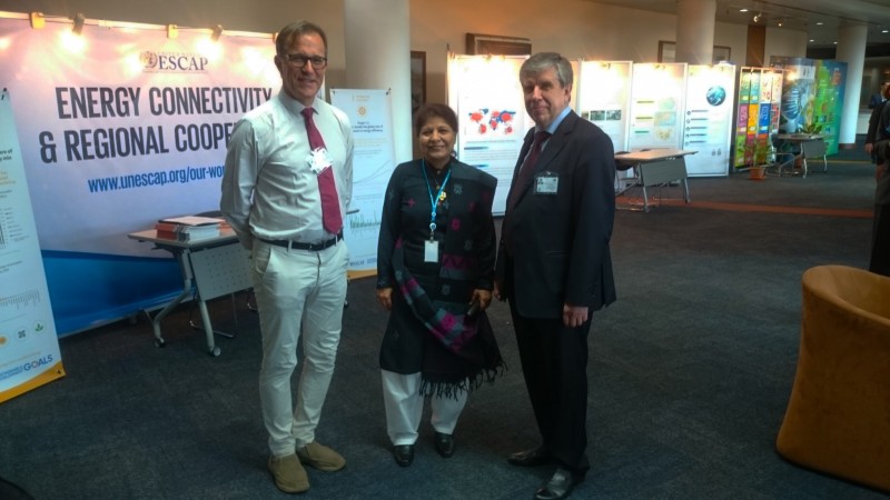 Professor Bialek, Under-Secretary General of UN Ms. A. Akhtar and A. Ponomarev.