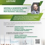 writinig-a-scientific-paper