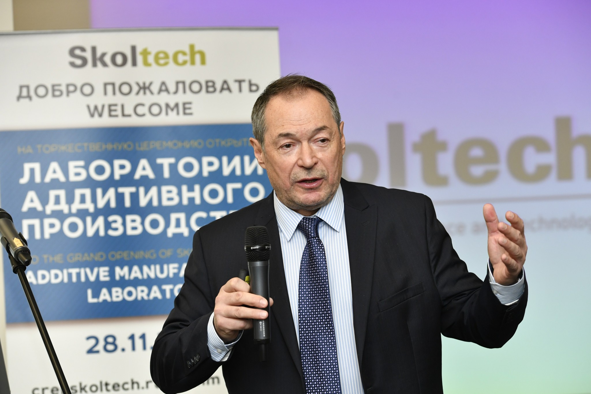 Professor Iskander Akhatov, Director of Skoltech's Center for Design, Manufacturing and Materials. Photo: Skoltech. 