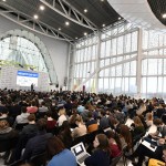 Hundreds congregate in the Skolkovo Technopark to celebrate Skoltech's strong ties with members of industry. Photo: Skoltech.