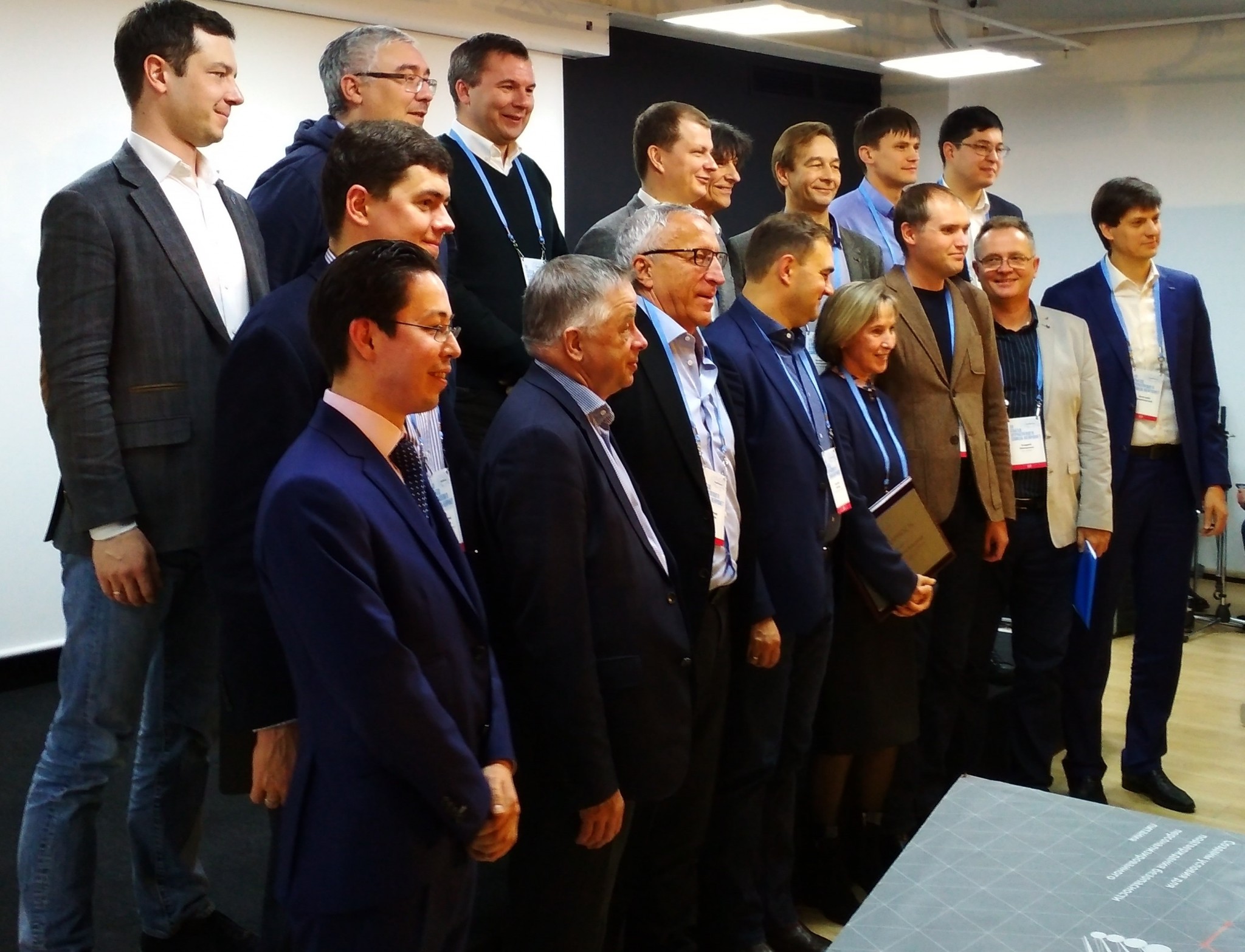 Representatives of Skoltech and the Research Centre of Medical Genetics after the signing on Saturday. Photo: RBK.