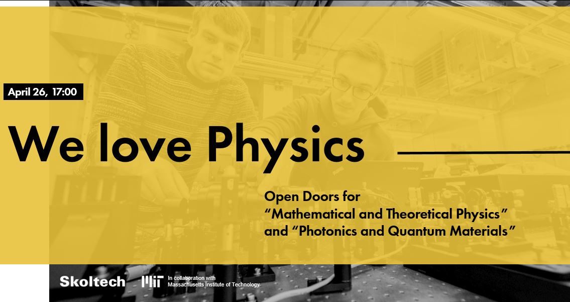 odd-physics-eng