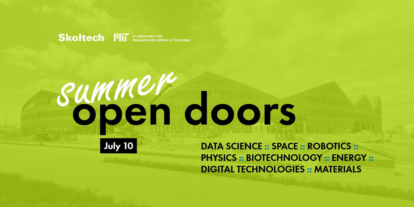 summer-open-doors
