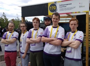 The team, pictured at the Skolkovo Startup Village. Photo: Game Enders.