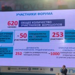 img-20181010-wa0000