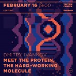 2022-02-16_kurs_molecule_ivankov_en2