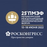 snimok-ekrana-2022-06-21-v-12-47-46