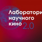 snimok-ekrana-2023-04-07-v-13-36-04