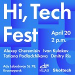 skoltech_hi-tech_all-posts_krasnoyarsk_1024h1024_engl