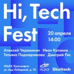 skoltech_hi-tech_all-posts_krasnoyarsk_1024h1024_rus