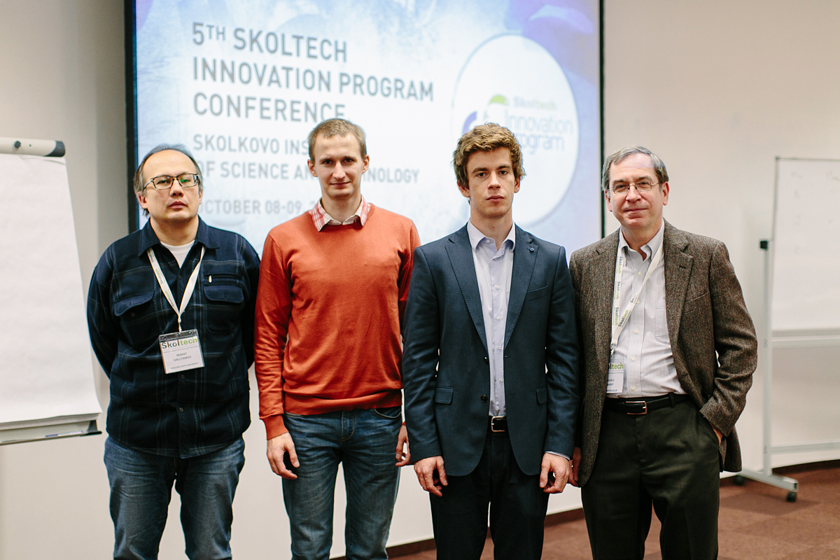 Participants of the Program together with its catalyst George Mabry (at the right) at the 5th conference 