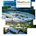 Skoltech Faculty Prospectus Brochure August 2014 cover page