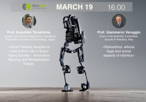 Our guest speakers at the Skoltech Colloquium will discuss smart robots- applications and the implications for society.