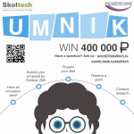 UMNIK is a special program supporting young high-tech startups in five fields for a duration of 2 years.
