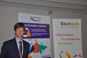 Igor Seleznev, Director of Research Programs and Technology Transfer