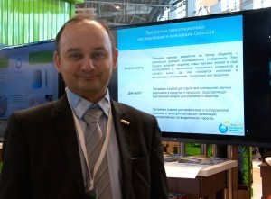 Dmitry Pebalk – Skoltech Innovation Program Manager