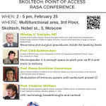 RASA conference at Skoltech